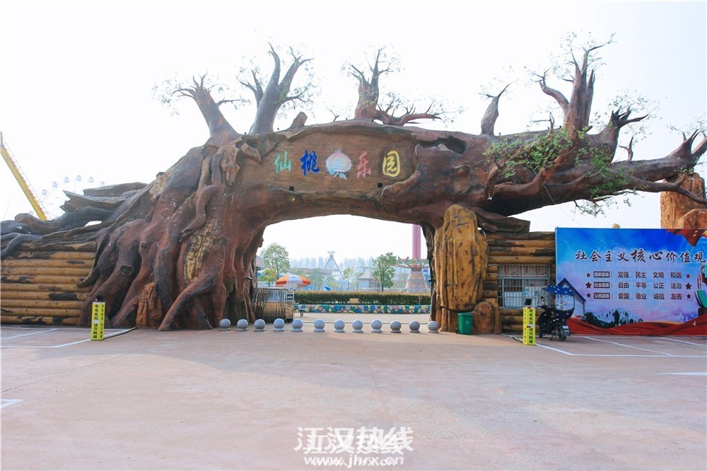 152444wglvptlno1zegg0v_副本.jpg
