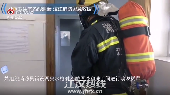 微信截图_20210222163519.png