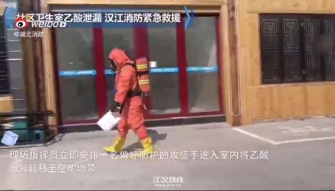微信截图_20210222163458.png