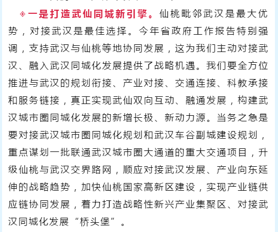 捕获.PNG