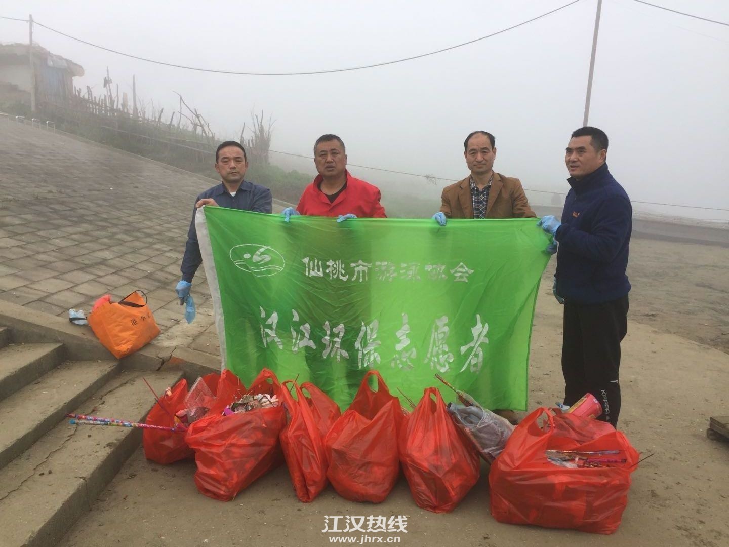 QQ图片20210213190230.jpg