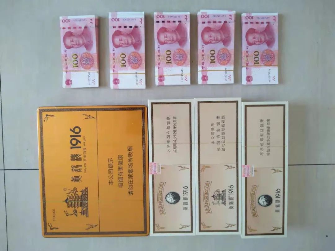 083746ikto76xoqpihinrt.jpg