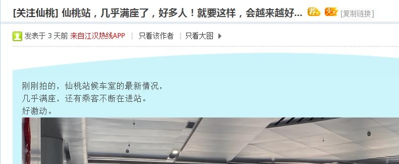 360截图20210223144104188.jpg