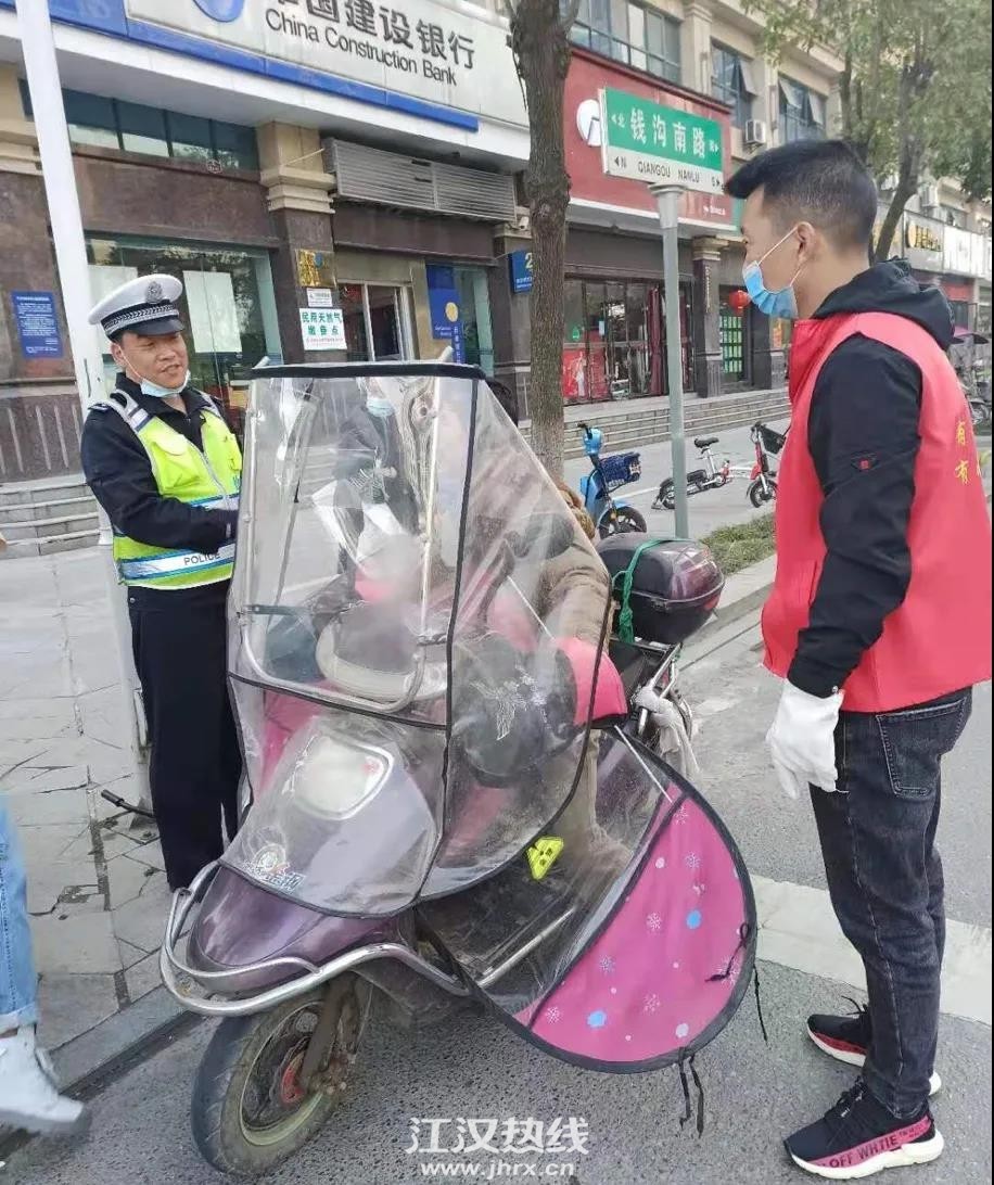微信图片_20210223172402.jpg