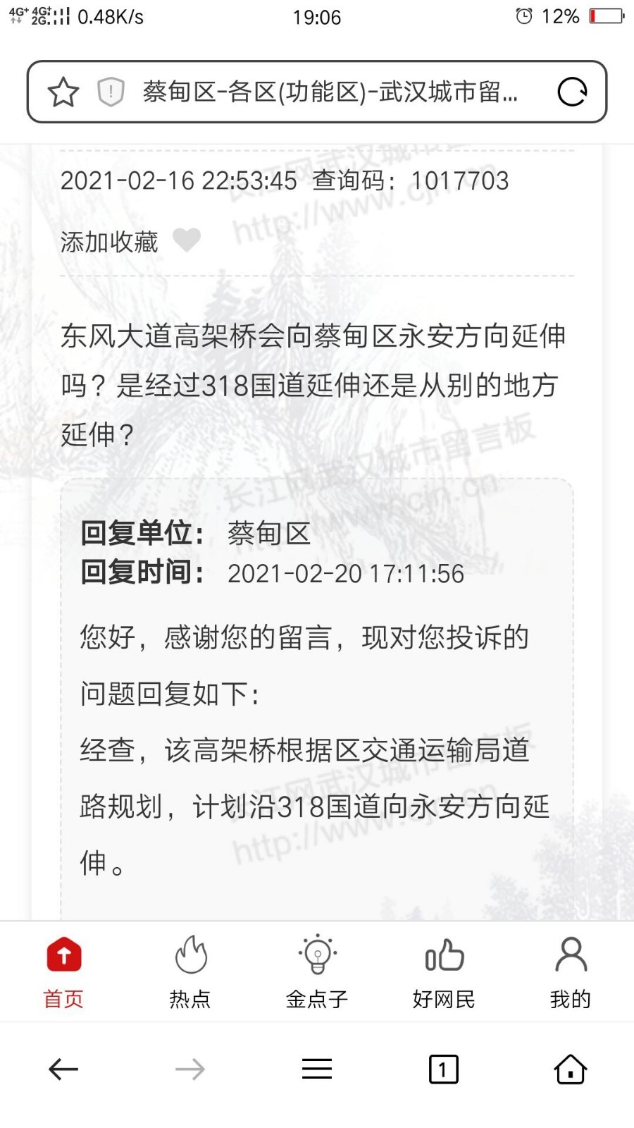 QQ图片1.jpg