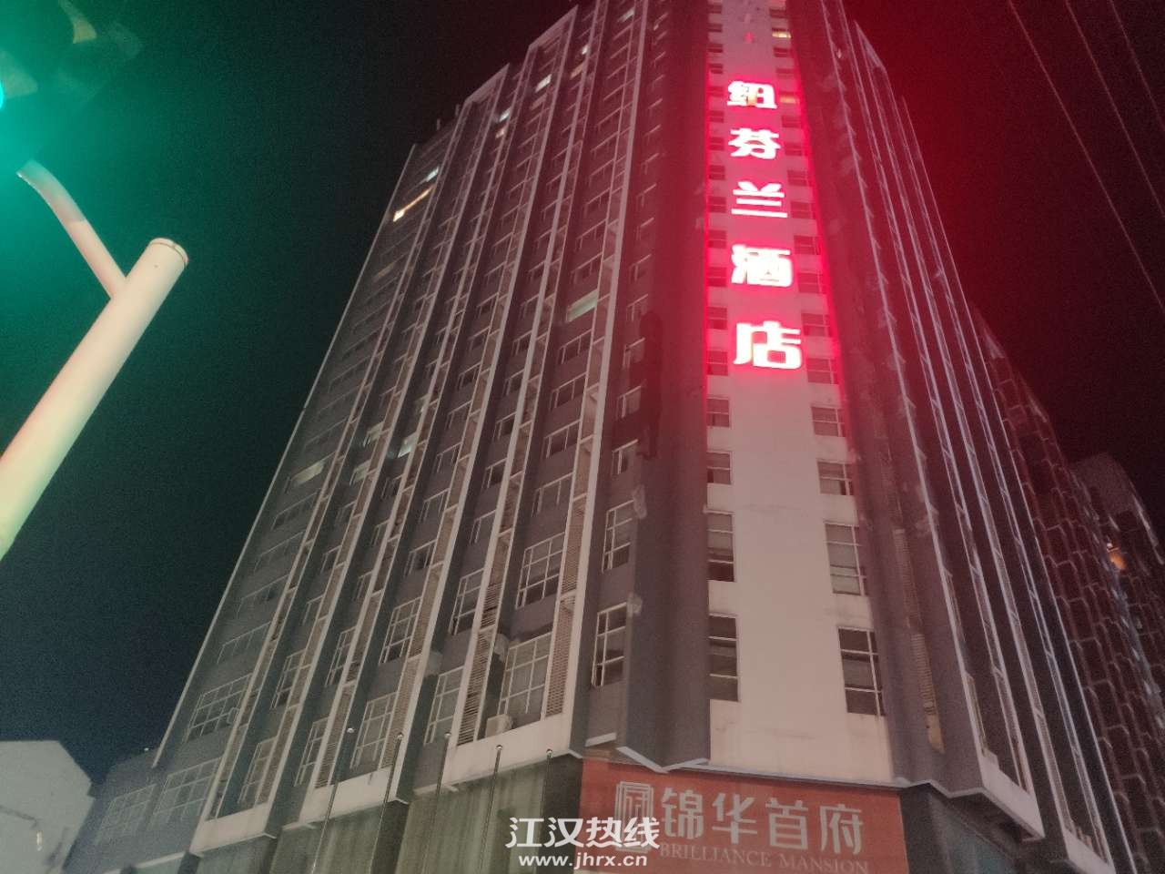 front2_0_FtLGgzVg6gfr8HhvrgARNp2Hj1Rx.1614225132.jpg