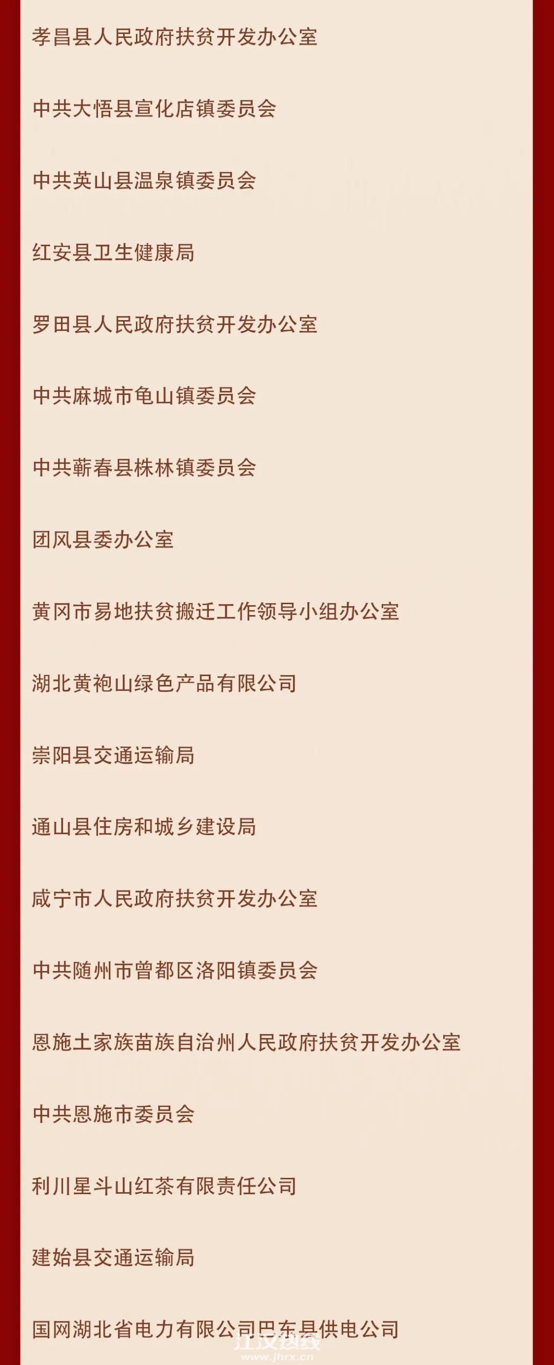 142017kwb6m74i2226mbm6.jpg
