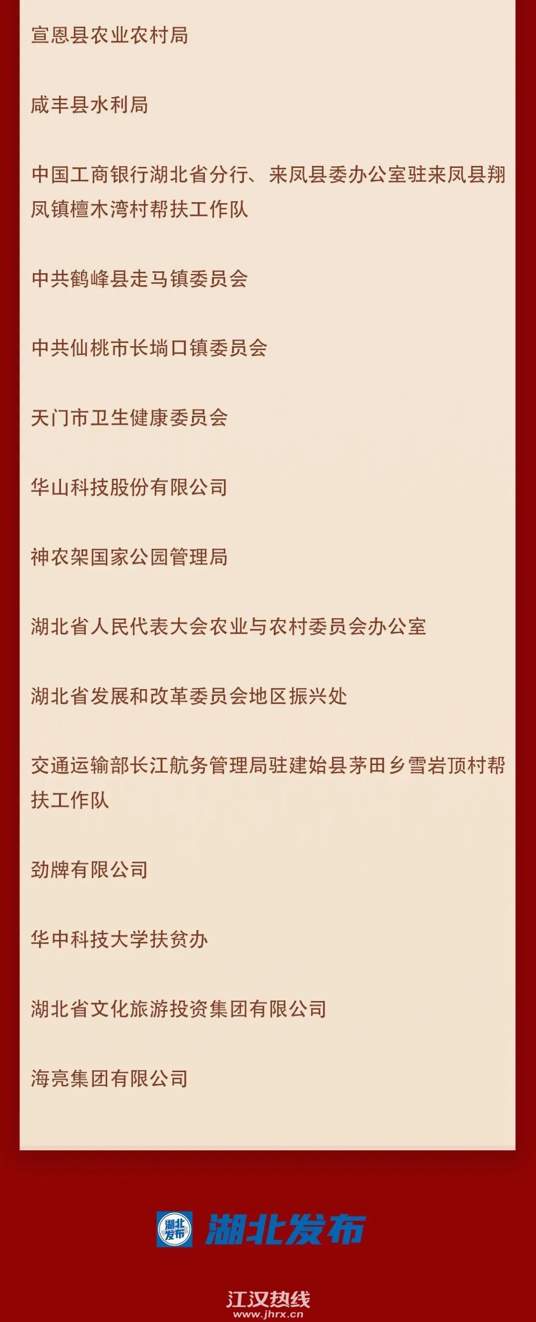142018d9jkwxqxx8w9h01w.jpg