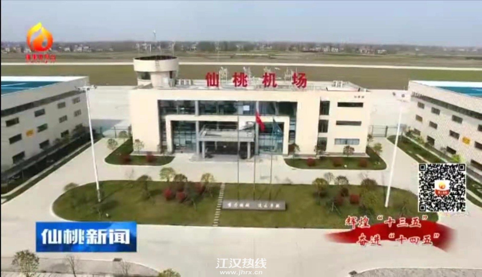 微信图片_20210225220549.jpg