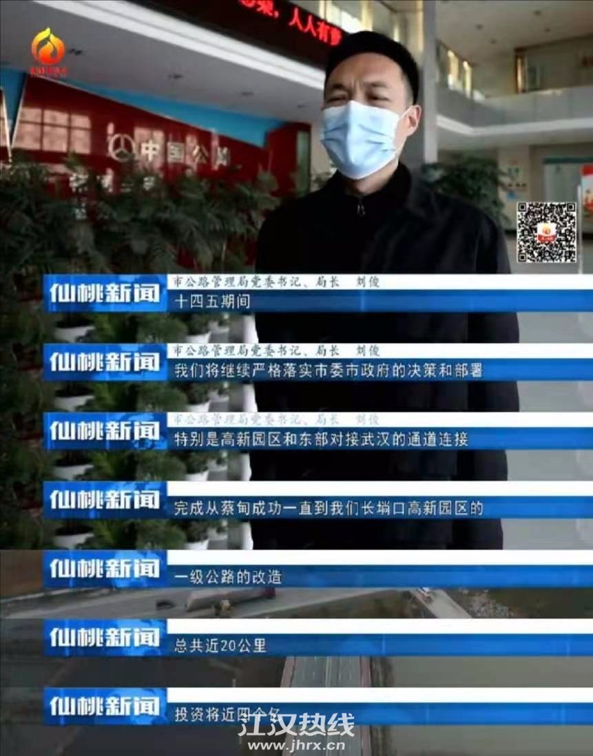 微信图片_20210225220531.jpg
