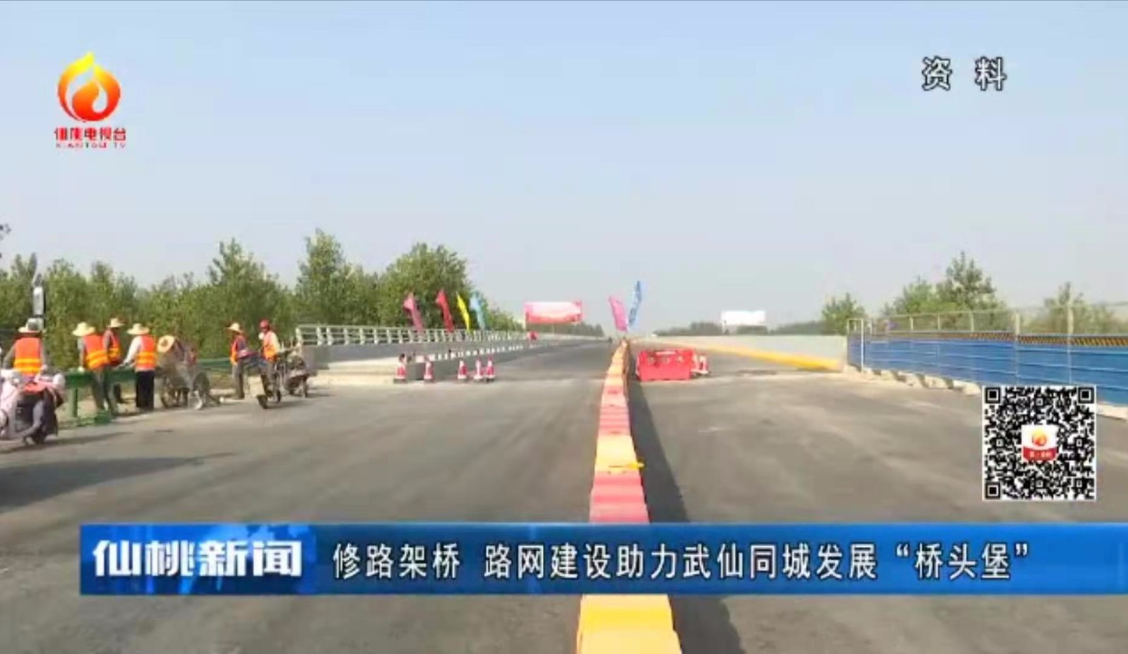 微信图片_20210225220542.jpg