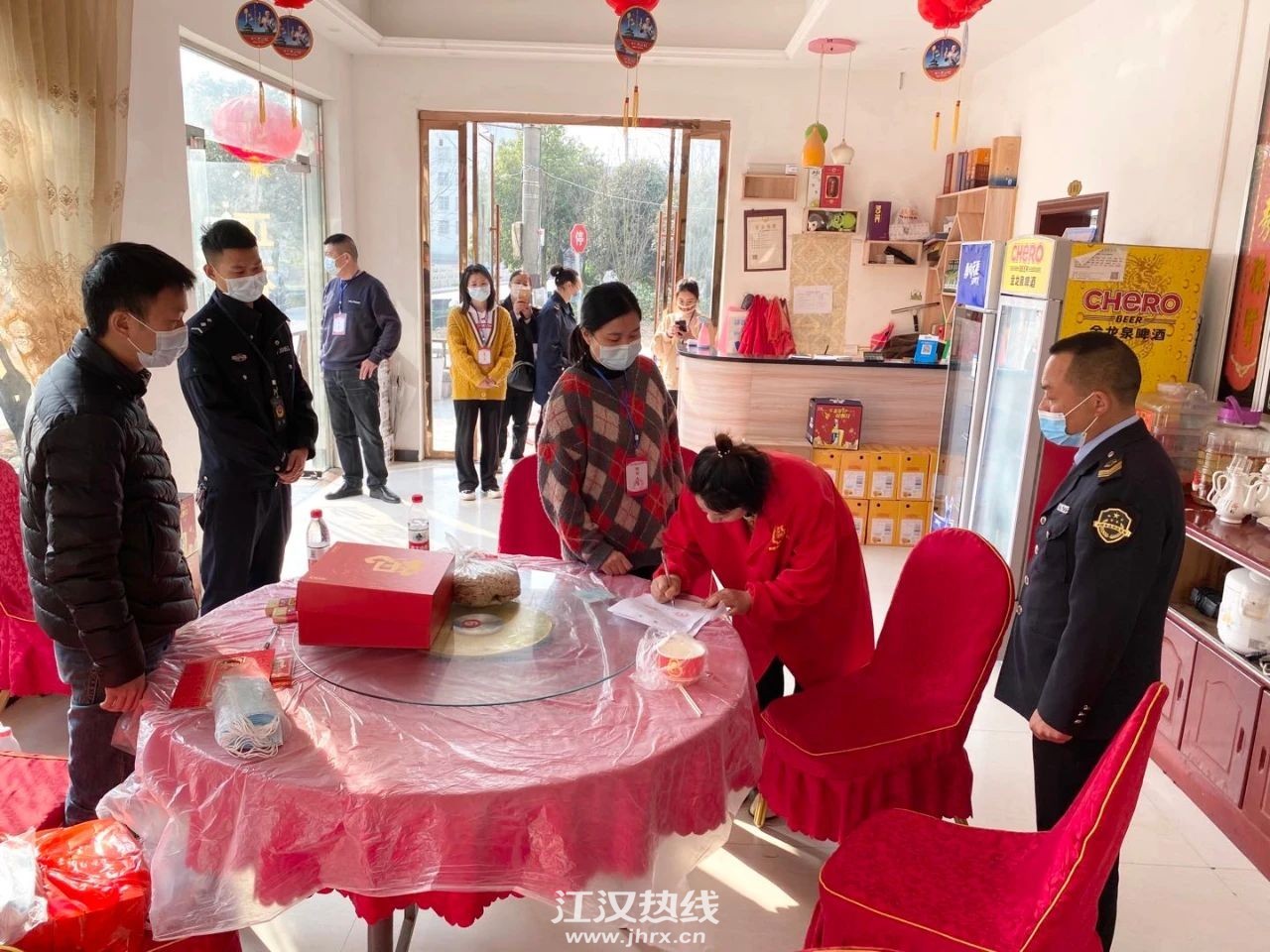微信图片_20210226145125.jpg