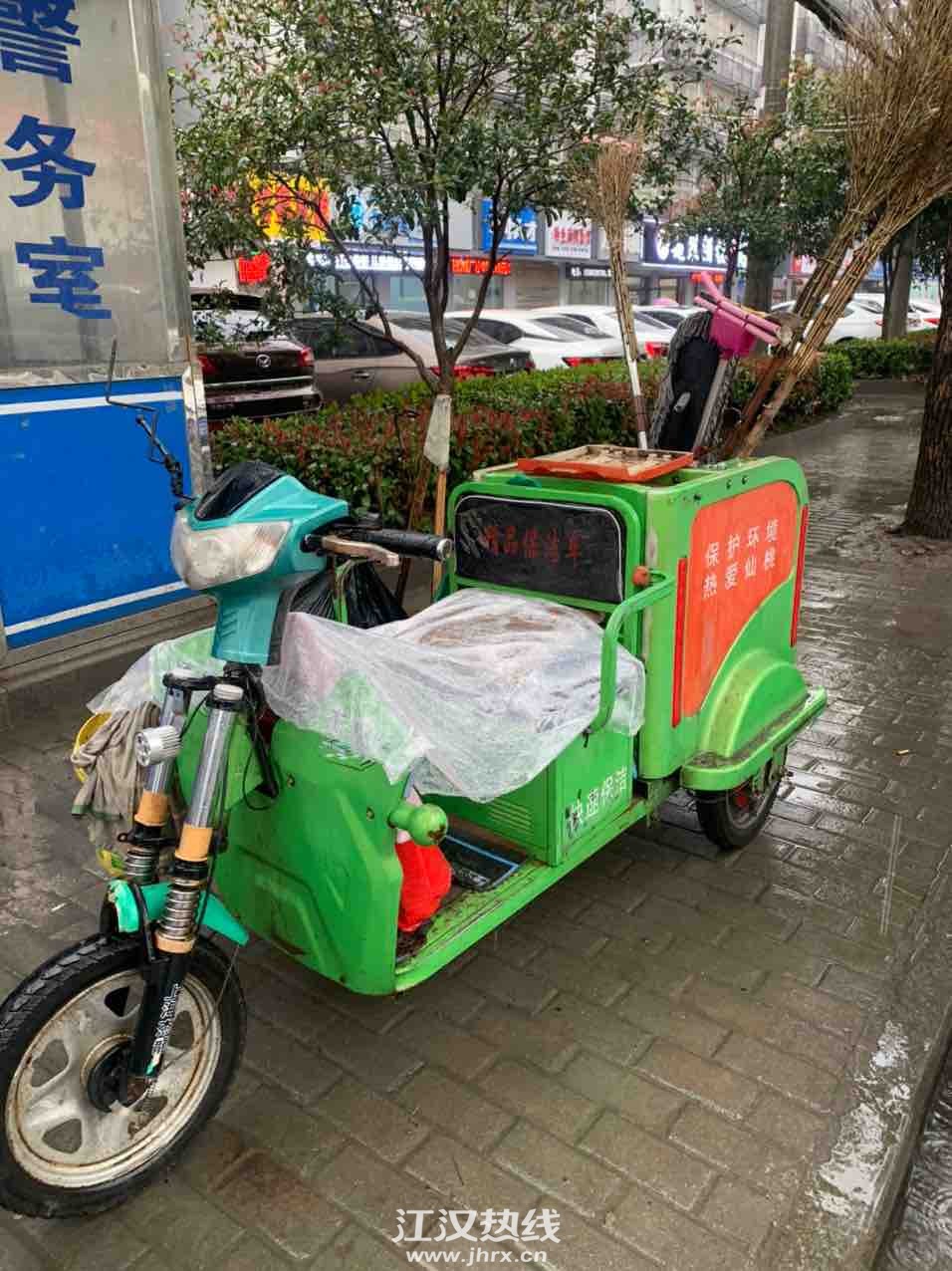 front1_0_Fvnlj1tNGG9FOLpjjMk1liuN80km.1614511710.jpg