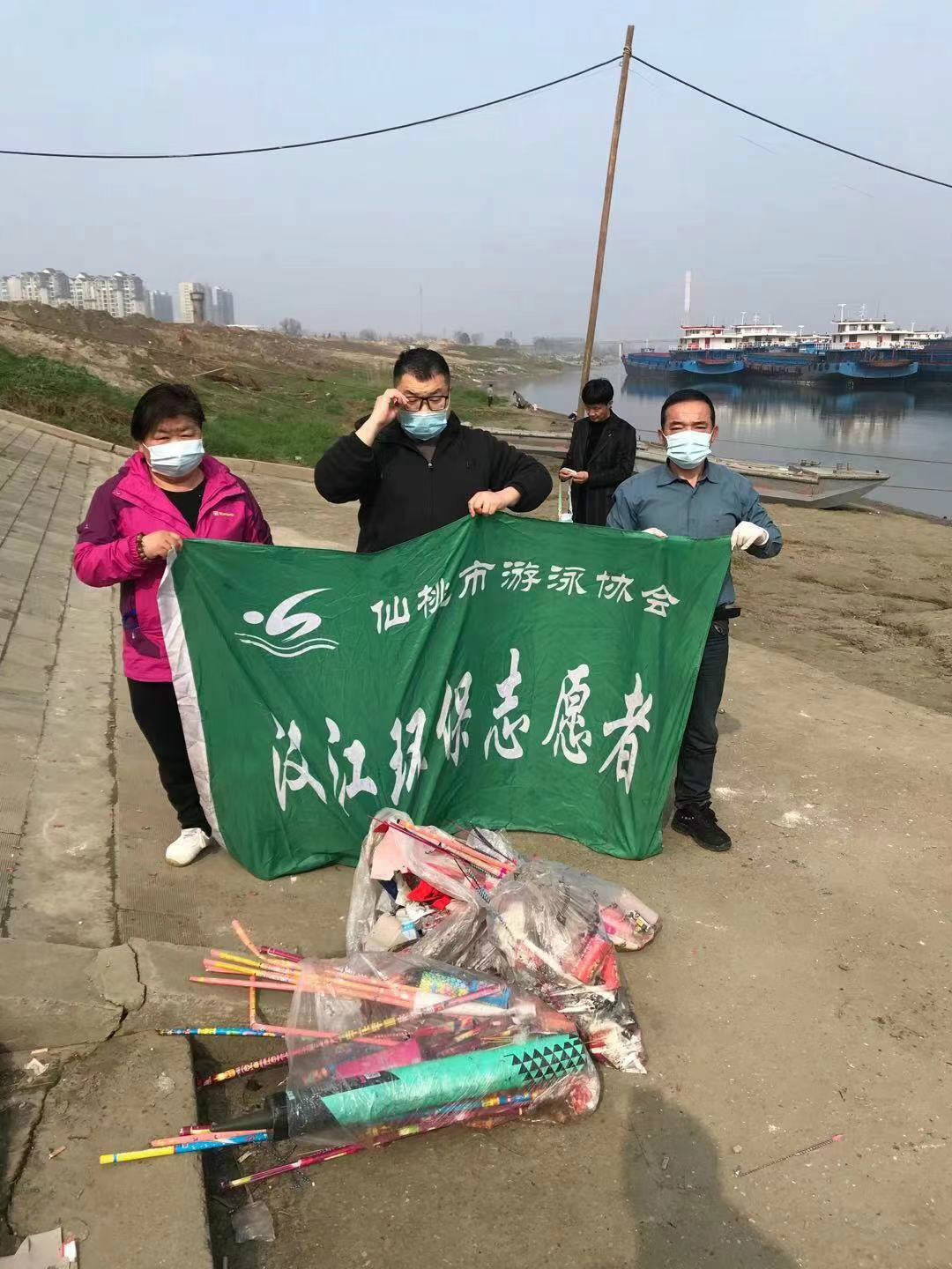 QQ图片20210213190248.jpg