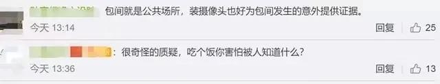 微信图片_20210301104559.jpg