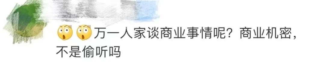 微信图片_20210301104554.jpg
