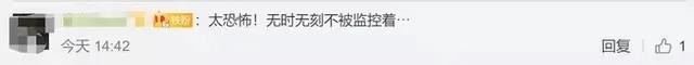 微信图片_20210301104552.jpg