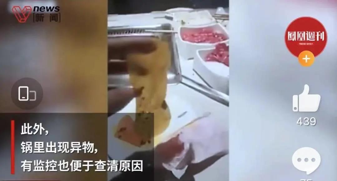 微信图片_20210301104636.jpg