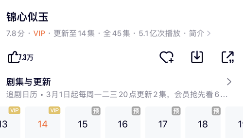 微信图片_20210302103125.png