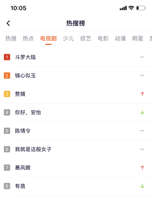 微信图片_20210302105009.png