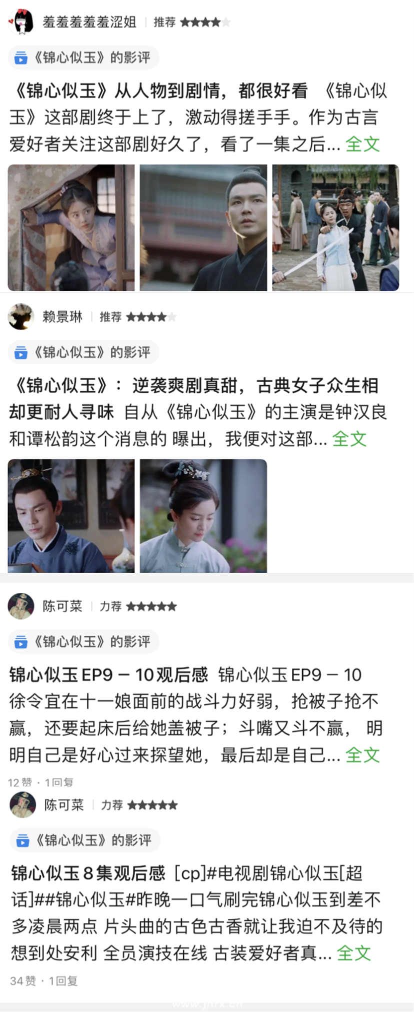 微信图片_20210302110604.png