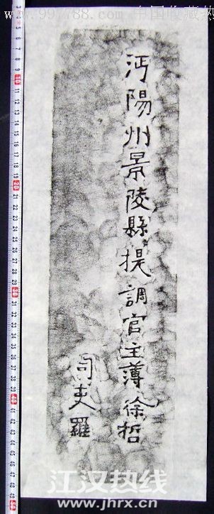 u=193148774,378508368&amp;fm=26&amp;gp=0.jpg