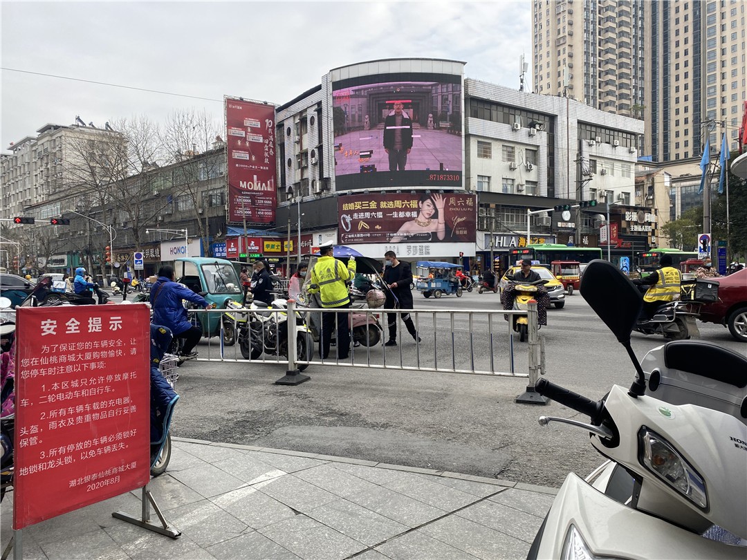微信图片_20210302162239.jpg