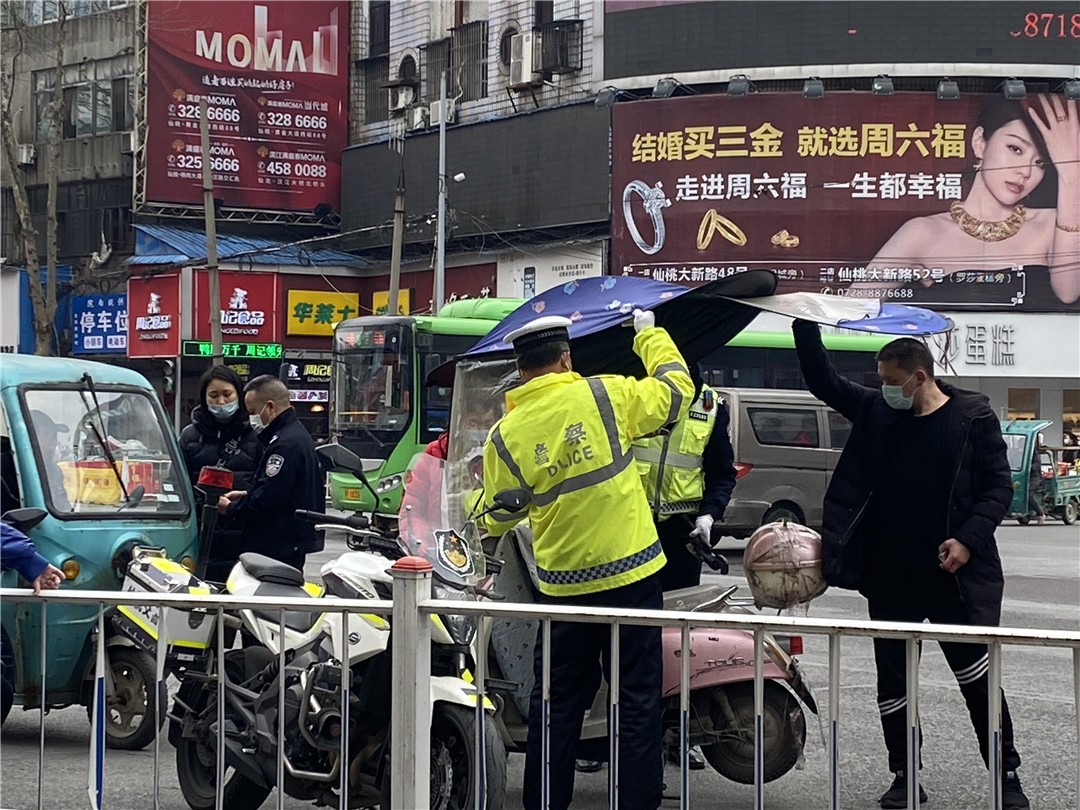 微信图片_20210302162243.jpg