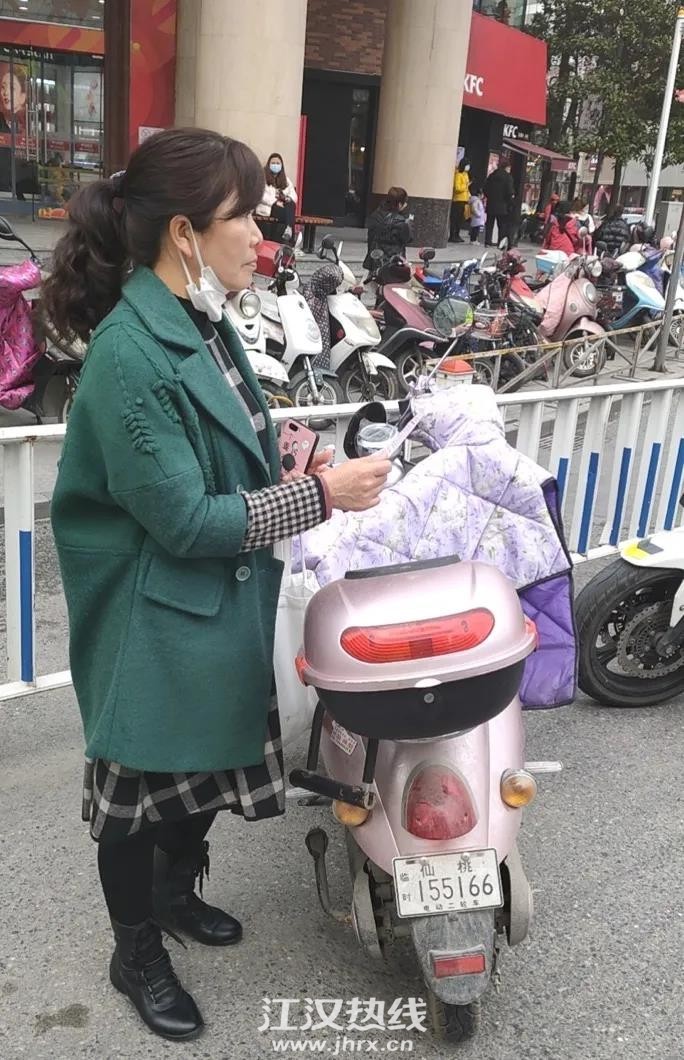 微信图片_20210302221347.jpg