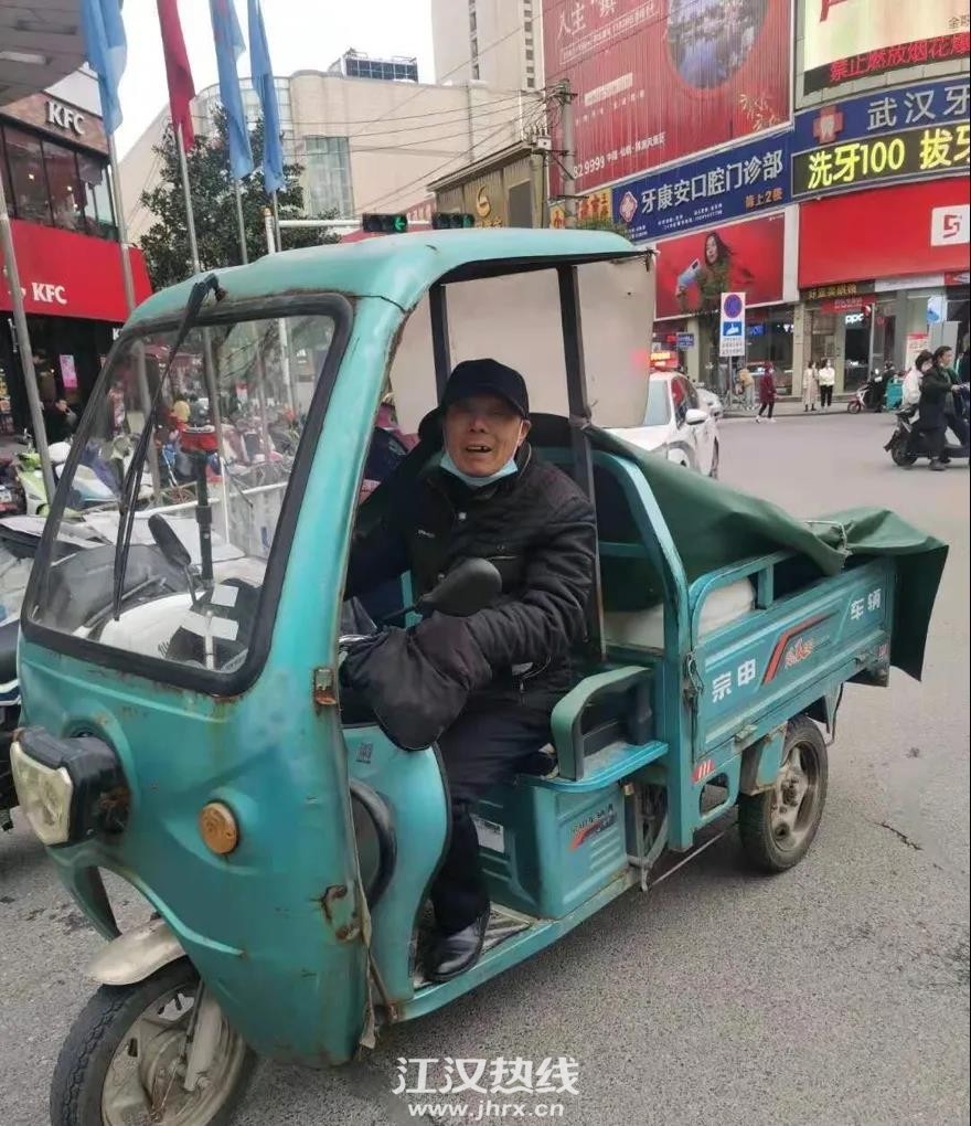 微信图片_20210302221352.jpg