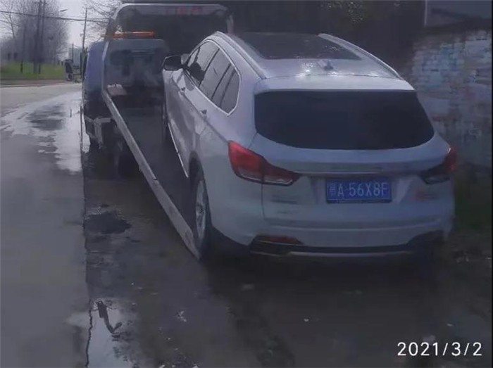 微信图片_20210302221408.jpg