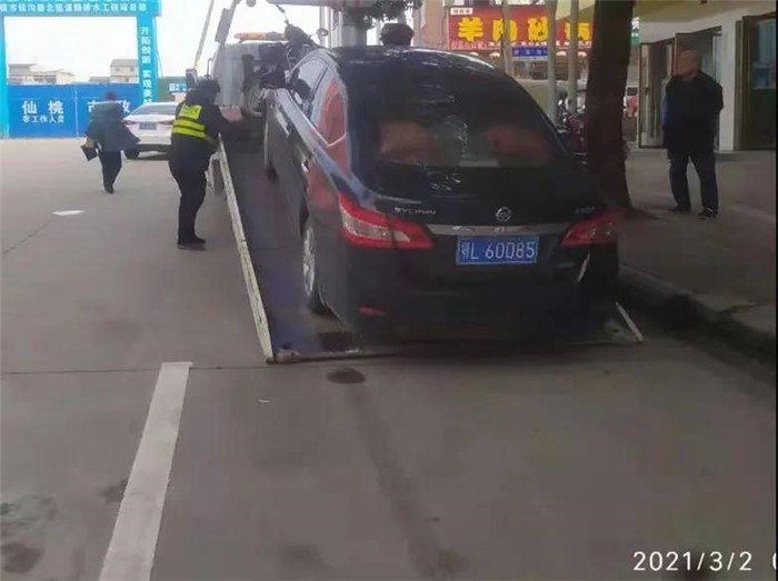 微信图片_20210302221405.jpg