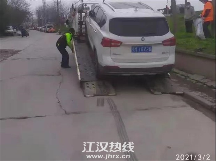 微信图片_20210302221425.jpg