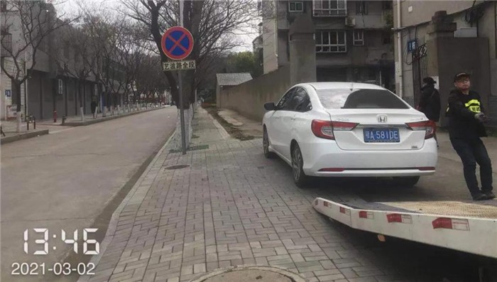 微信图片_20210302221418.jpg