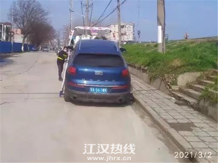 微信图片_20210302221413.jpg
