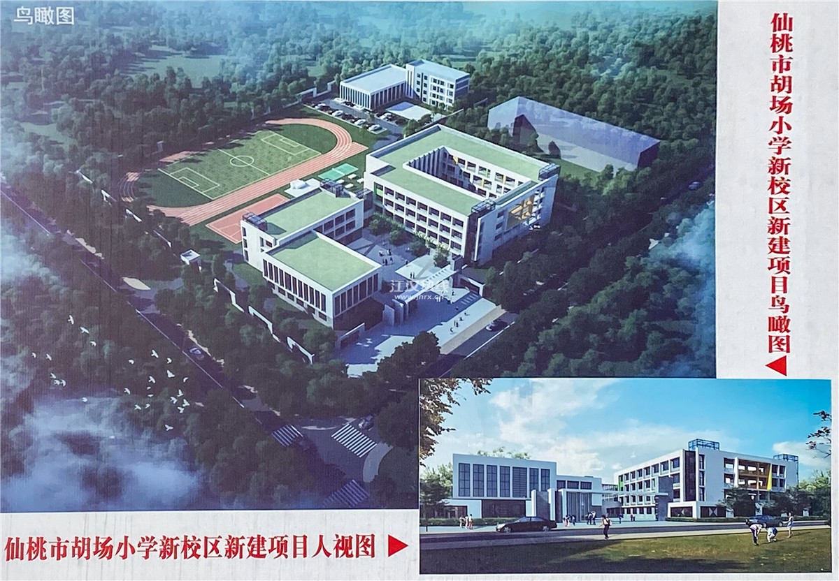 微信图片_20210304144501.jpg