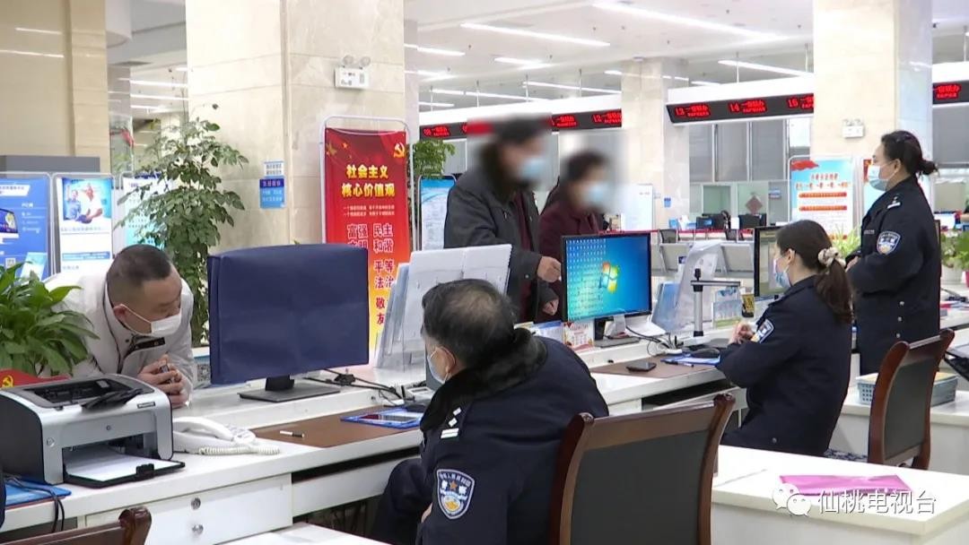 微信图片_20210306102023.jpg