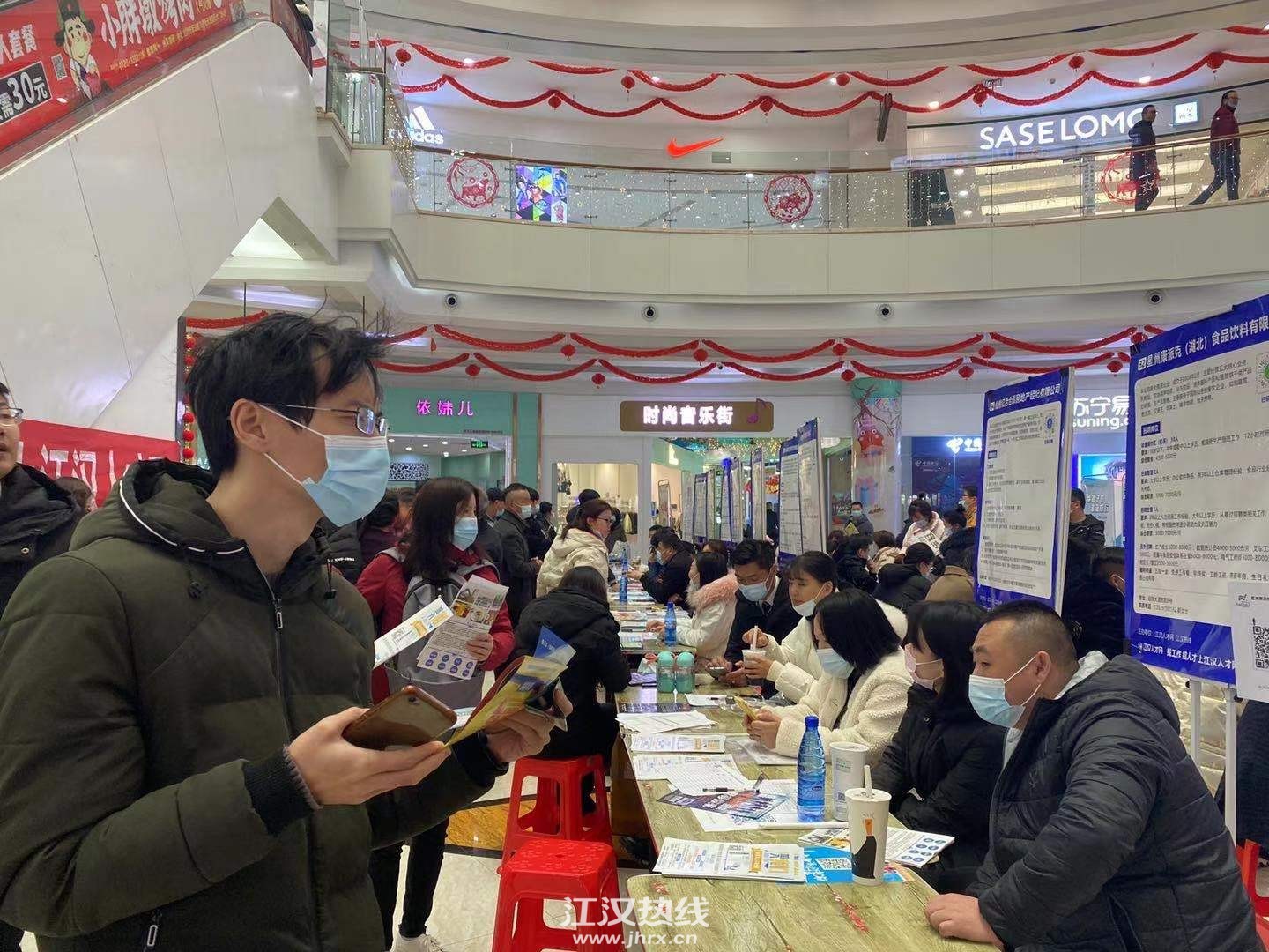 微信图片_20210306140653.jpg