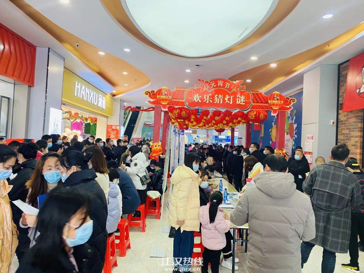 微信图片_20210306140704.jpg