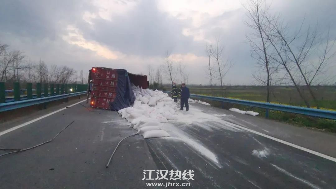 微信图片_20210309093715.jpg