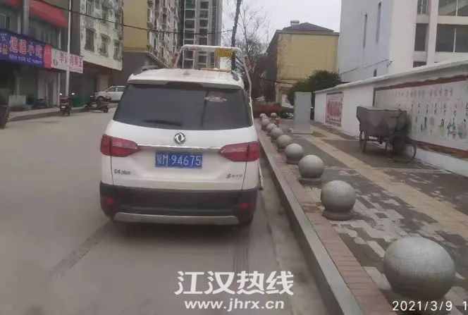 204941u8csq00qtqgls7v6.jpg