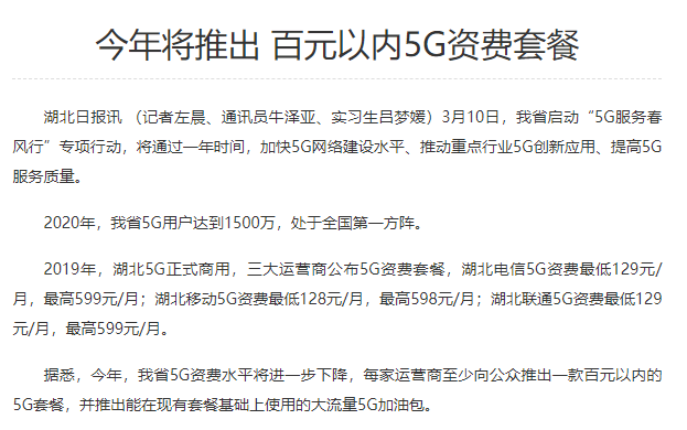 捕获.PNG
