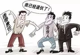 微信图片_20210313171038.jpg