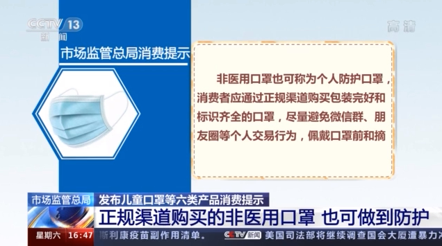 141228ww7tlwv7wq72iv7e.jpg