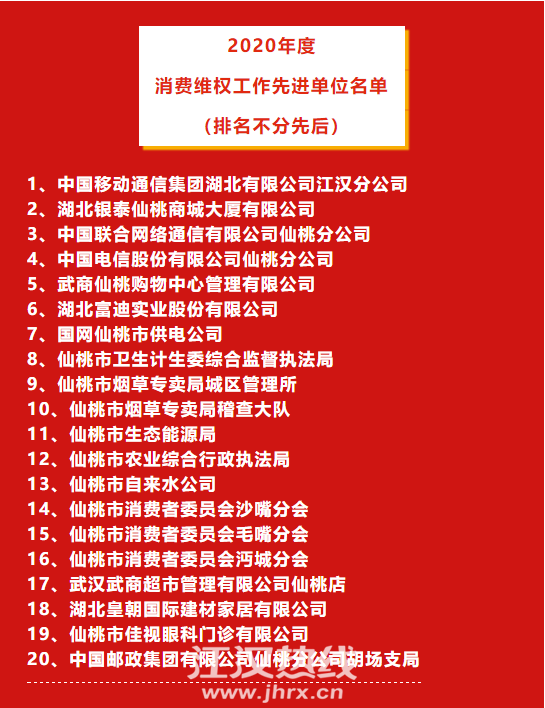 捕获.PNG