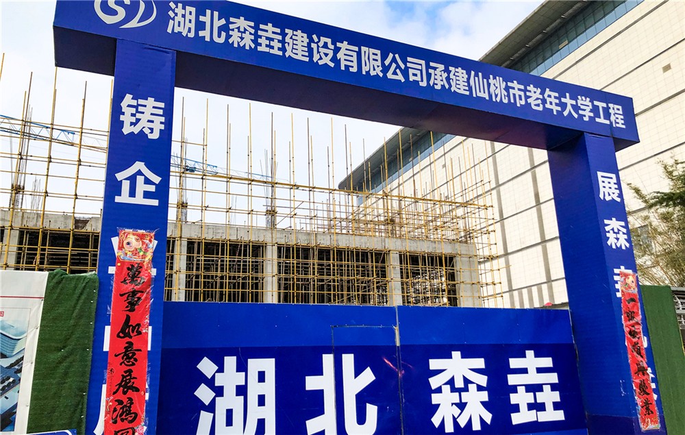 微信图片_20210315152234.jpg