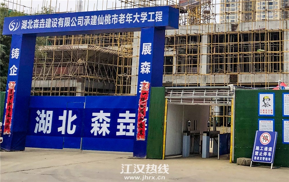 微信图片_20210315152232.jpg