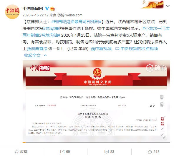微信截图_20210315155405.png