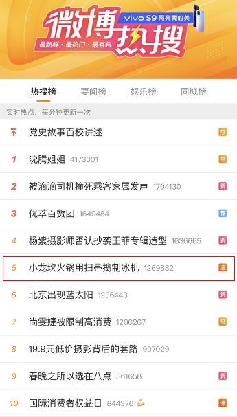 360截图20210315162116360.jpg