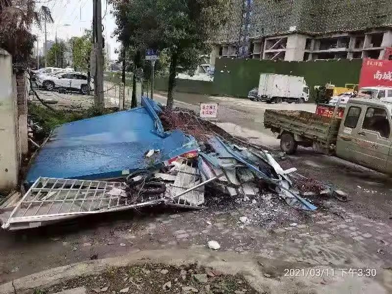 微信图片_20210316151515.jpg